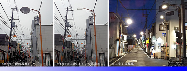 BEFORE-AFTER Image01