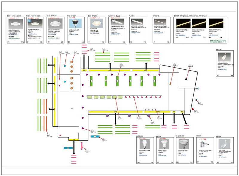 照明設計図